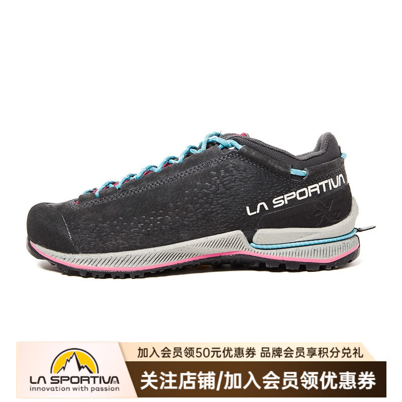 LA SPORTIVA户外休闲鞋情侣轻量徒步鞋登山攀岩接近鞋皮面TX2EVO - 86线报 LA SPORTIVA户外休闲鞋情侣轻量徒步鞋登山攀岩接近鞋皮面TX2EVO - 86线报