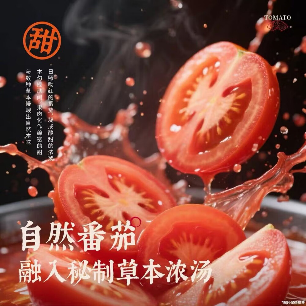和府捞面 浓汤鲜煮牛肉面2袋组合装 酸辣牛肉面+酸辣浓汤面 券后35.9元 - 86线报