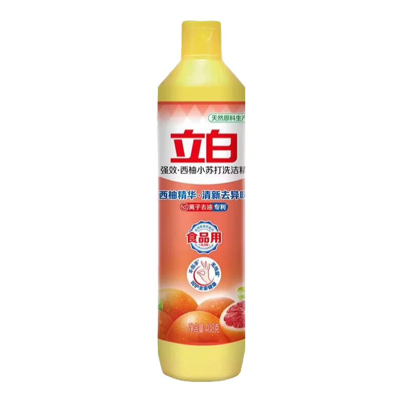 立白西柚小苏打洗洁精408g*1瓶 2.9元 - 86线报