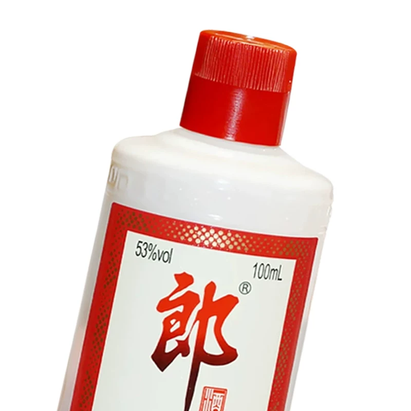 郎酒酱香型白酒100ml 29.9元 - 86线报