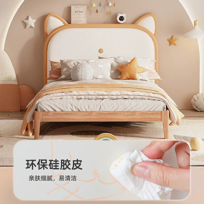 慕思 DE RUCCI 慕思 BCW2-032儿童床 1200mm*2000mm 橙色 4499元 - 86线报