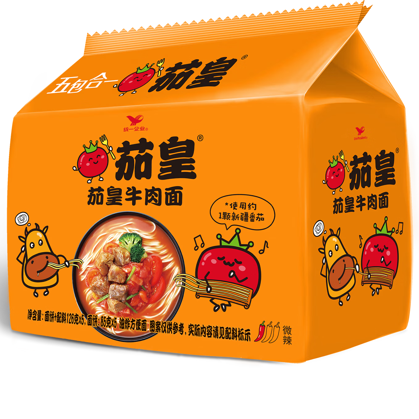 统一茄皇阳光番茄牛肉面袋装126g×5袋 12.6元 - 86线报