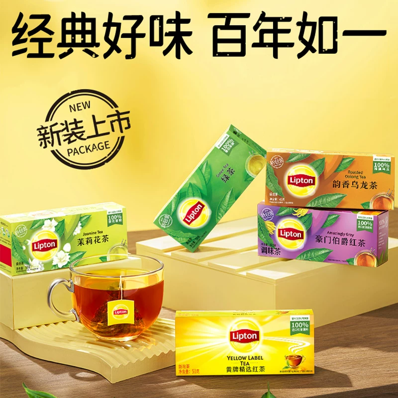 立顿茉莉花茶绿茶红茶乌龙茶菊花茶玫瑰花茶茶包伯爵冷泡茶叶果茶 10.9元 - 86线报 立顿茉莉花茶绿茶红茶乌龙茶菊花茶玫瑰花茶茶包伯爵冷泡茶叶果茶 10.9元 - 86线报