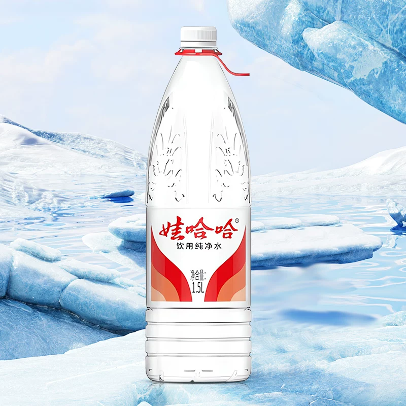 娃哈哈纯净水1.5L*12瓶*1箱 26.91元 - 86线报