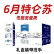 线报图片