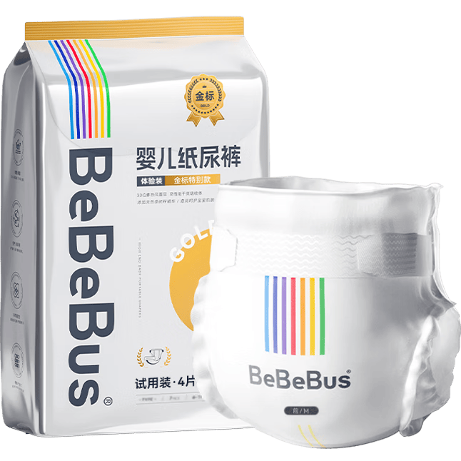 bebebus金标茶树精华纸尿裤M码4片 2.9元 - 线报酷