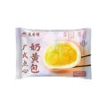 莲香楼 广式早茶早餐懒人速冻半成品奶黄包225g（任选7件） 8.43元