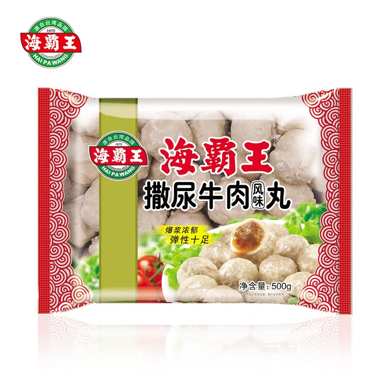 海霸王撒尿牛肉风味丸500g 11.5元 - 86线报