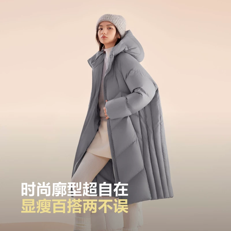 波司登 反季好价 轻氧感长款连帽宽松羽绒服90绒680+蓬女外套 - 86线报