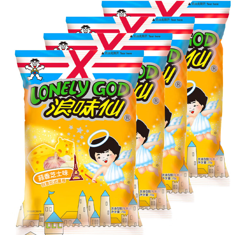旺旺浪味仙蒜香芝士味花式薯卷70g*4袋 8.9元 - 线报酷