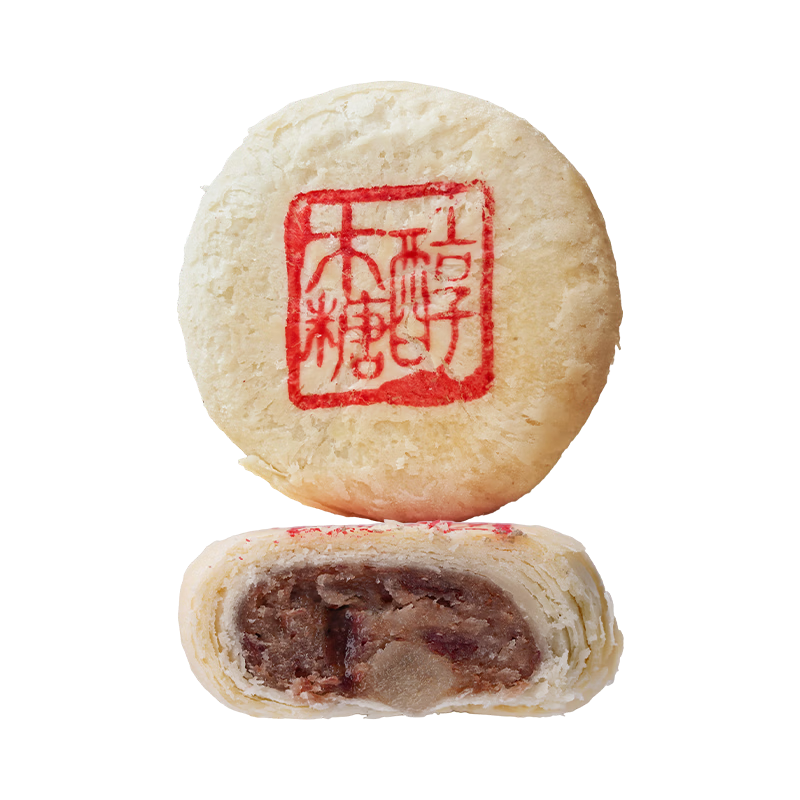 南宋胡记木糖醇玫瑰月饼杭州特产55g（需试用） 2.5元 - 86线报