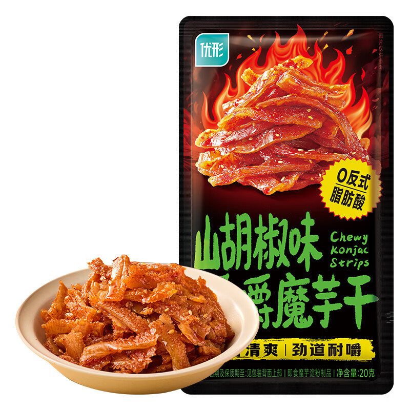 优形口袋鸡胸肉即食鸡排丸子任选10件 2.79元 - 86线报