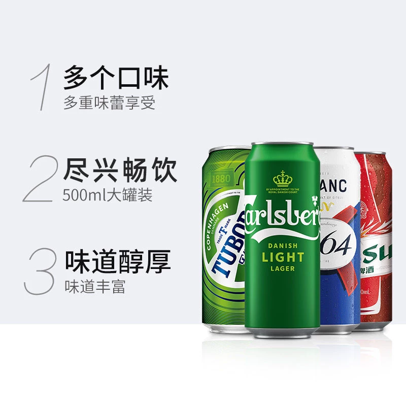 1664凯旋酱香型白酒喜宴版礼盒酒含礼袋53度500ml 43.09元 - 86线报