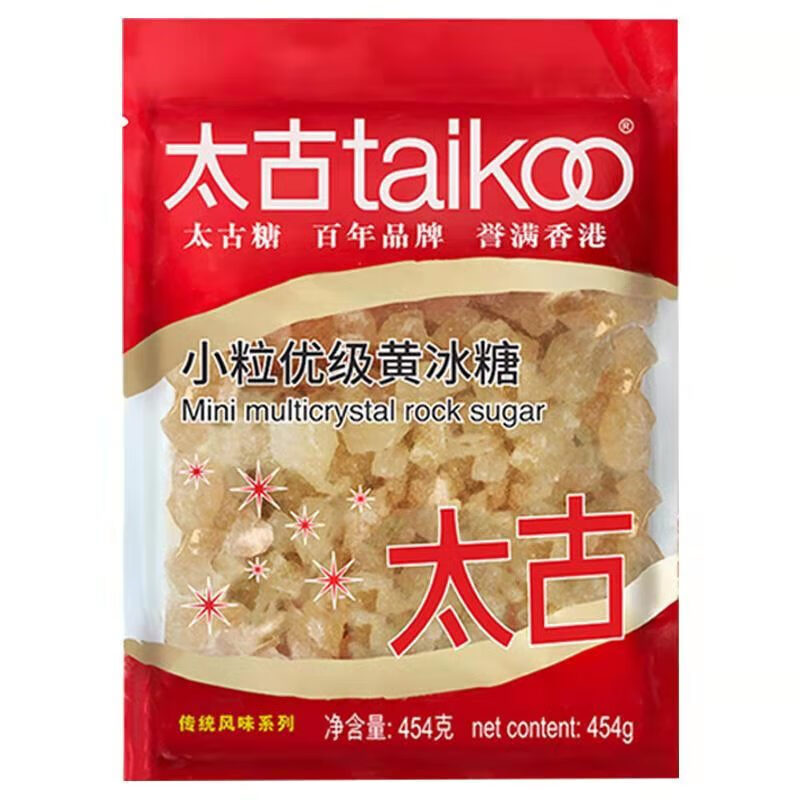 taikoo小粒优级黄冰糖454g 10.5元 - 线报酷