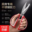 线报图片