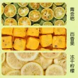 线报图片