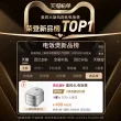 线报图片