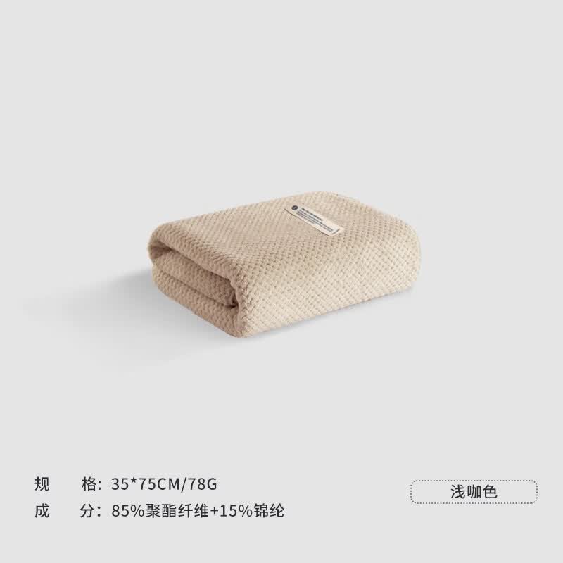 SANLI 10A抗菌毛巾 35*75厘米 78g 柔软吸水速干 7.23元 - 86线报 SANLI 10A抗菌毛巾 35*75厘米 78g 柔软吸水速干 7.23元 - 86线报
