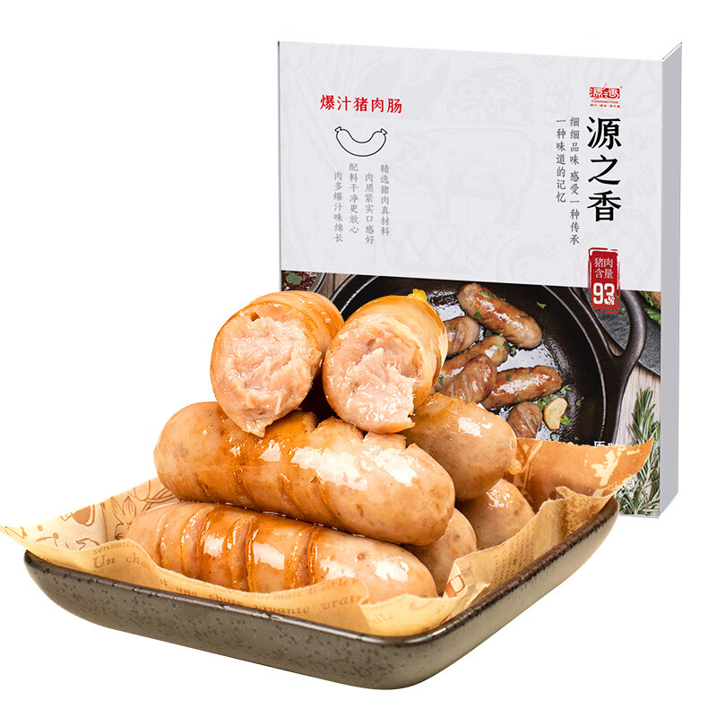 源之香爆汁猪肉肠500g/盒10根 需买2件 16.41元 - 折送网 源之香爆汁猪肉肠500g/盒10根 需买2件 16.41元 - 折送网