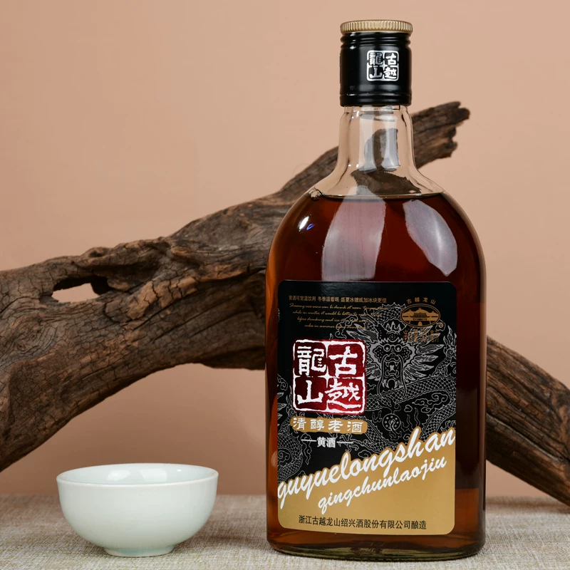 古越龙山绍兴产清醇黄酒3年陈花雕酒500ml料酒正品老酒绍兴黄酒 4.97元 - 线报酷