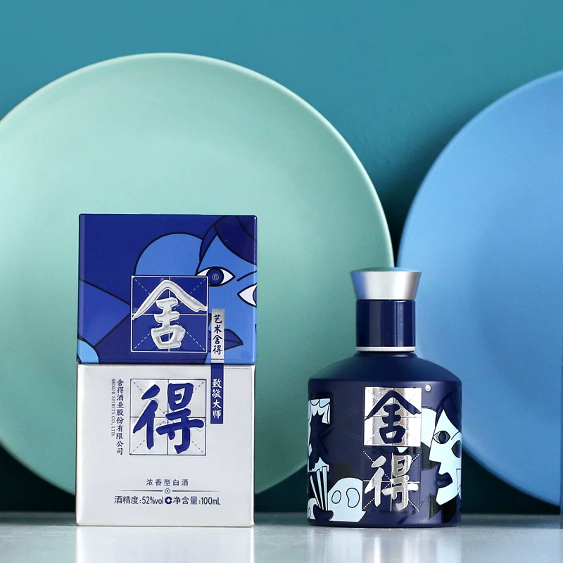 舍得酒52度100ml*8瓶致敬大师款星座小酒版浓香型白酒 224.1元 - 线报酷