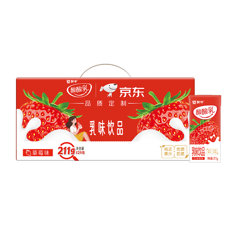 蒙牛酸酸乳利乐砖草莓味211ml×24盒 17.9元 - 86线报 蒙牛酸酸乳利乐砖草莓味211ml×24盒 17.9元 - 86线报