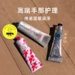 线报图片