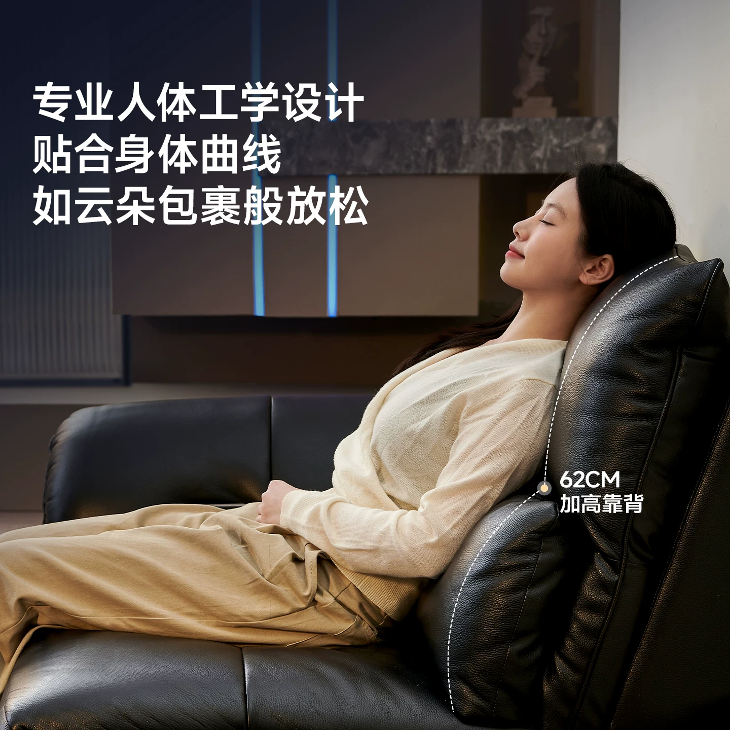 帕沙曼真皮翻倒几电动沙发轻奢高级感头层牛皮零靠墙按摩功能沙发 4262.88元 - 86线报 帕沙曼真皮翻倒几电动沙发轻奢高级感头层牛皮零靠墙按摩功能沙发 4262.88元 - 86线报