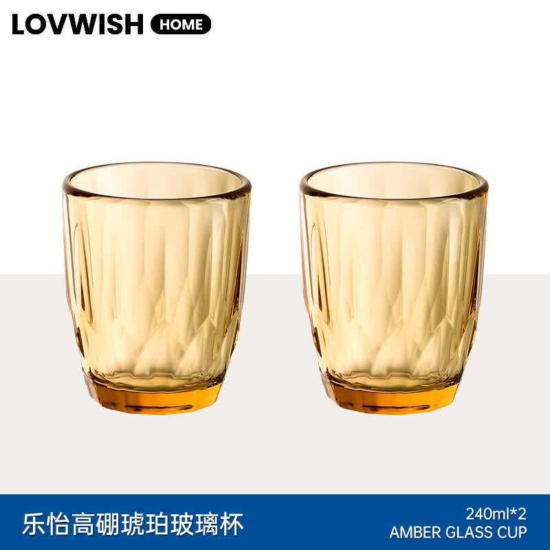 乐唯诗琥珀色玻璃水杯240ml*2 9.95元 - 美泡泡 乐唯诗琥珀色玻璃水杯240ml*2 9.95元 - 美泡泡