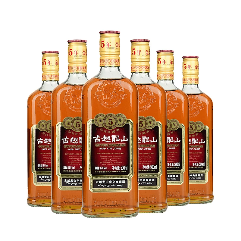 古越龙山 绍兴黄酒 金五年 500ml*6瓶+蒙牛 特仑苏牛奶 - 86线报