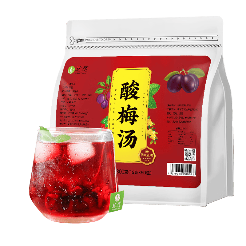 茗愿老北京桂花酸梅汤原料包800克/袋 51.58元 - 86线报