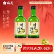 线报图片