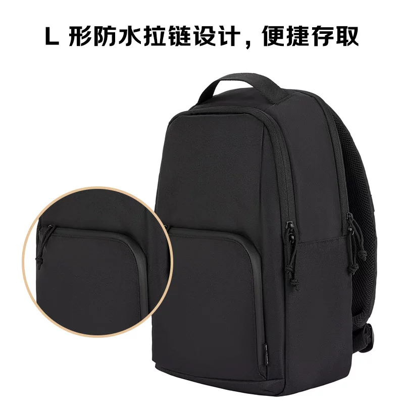 Incase Facet通勤出游便携20L笔记本电脑双肩包 273元 - 86线报 Incase Facet通勤出游便携20L笔记本电脑双肩包 273元 - 86线报