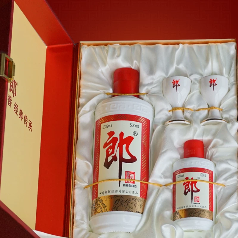 郎酒 郎牌郎酒 子母郎礼盒装 度酱香型500mL+100mL 券后150元 - 86线报