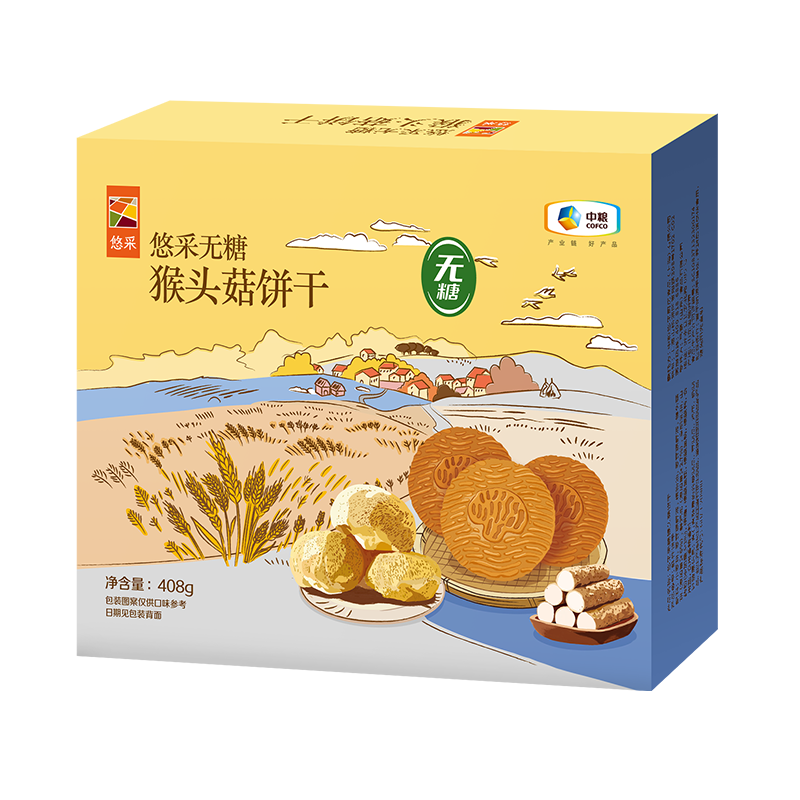 悠采猴头菇无糖饼干408g 17.9元 - 86线报