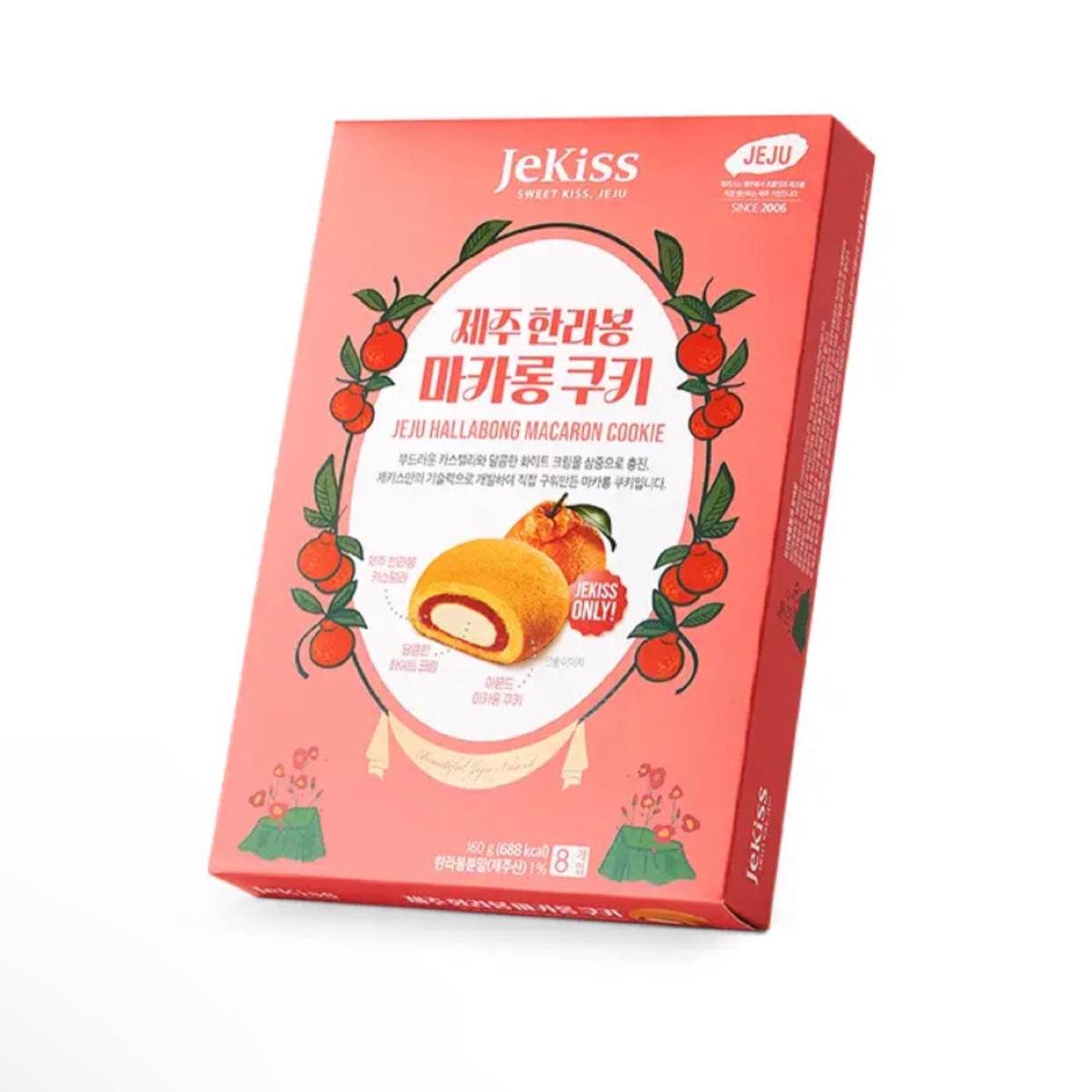 Jekiss凸顶橘味夹心派160g/盒 12.25元 - 86线报 Jekiss凸顶橘味夹心派160g/盒 12.25元 - 86线报