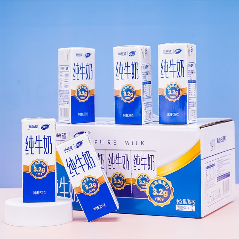 雪兰新希望高原牧场纯牛奶200g*12盒 19.9元 - 86线报