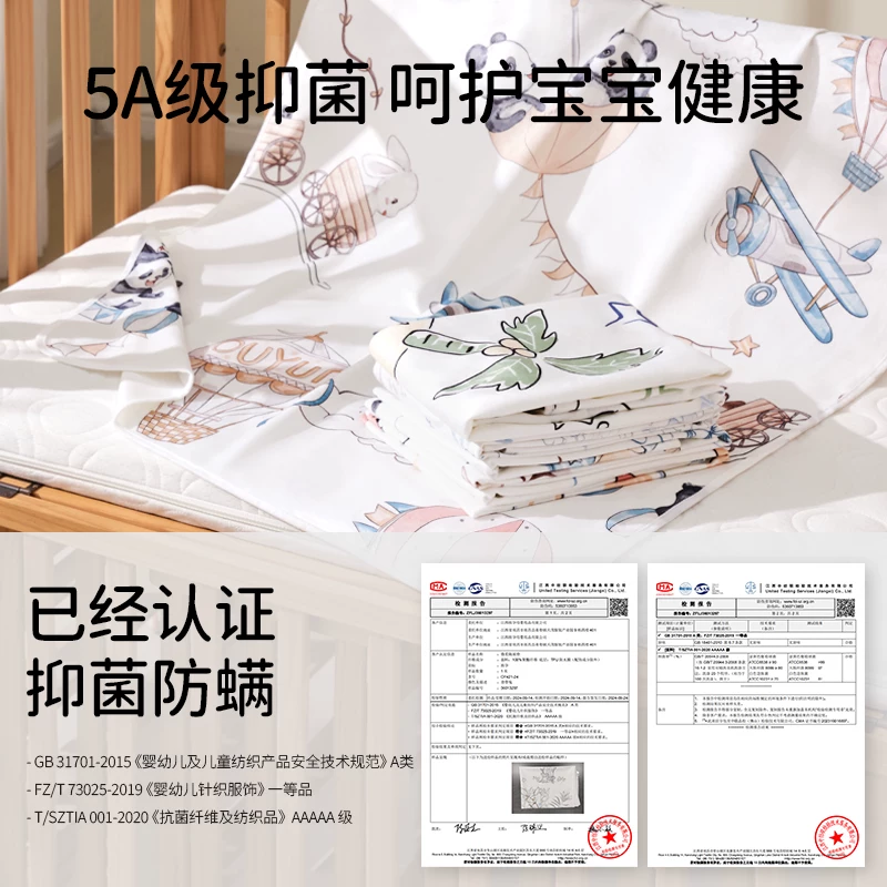 欧孕婴儿隔尿垫大尺寸可水洗透气护理垫儿童防水大号床单姨妈床垫100*80cm 14.9元 - 86线报