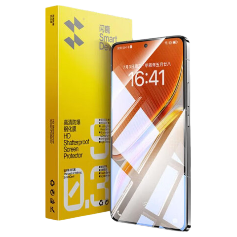 闪魔iQOO Neo10/Neo10Pro钢化膜全屏抗指纹超声波指纹解锁增强版2片 16.89元 - 86线报