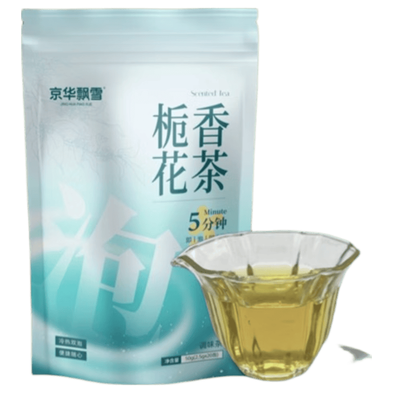 京华茉莉花茶茉莉飘雪栀香冷泡茶2.5g×20包 9.9元 - 86线报 京华茉莉花茶茉莉飘雪栀香冷泡茶2.5g×20包 9.9元 - 86线报