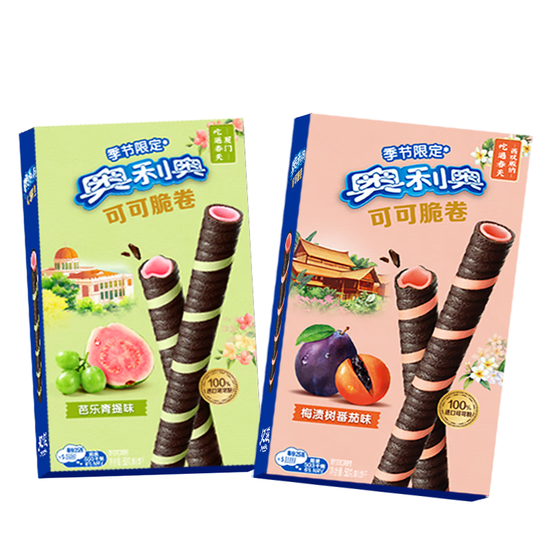奥利奥可可脆卷芭乐青提味50g休闲零食 2.7元 - 线报酷