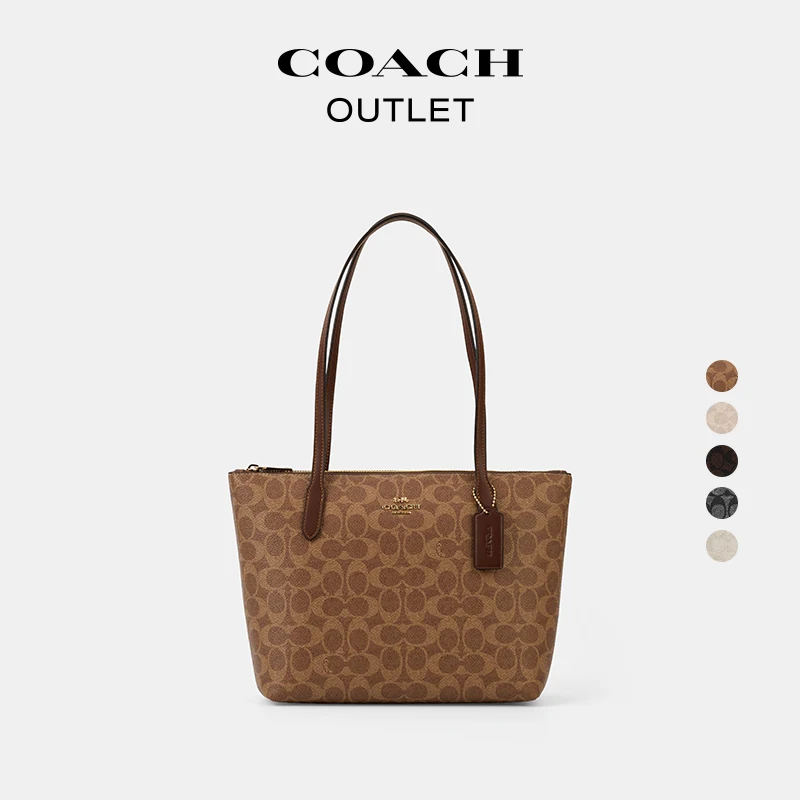 COACH通勤女士托特包 1249.36元 - 线报酷