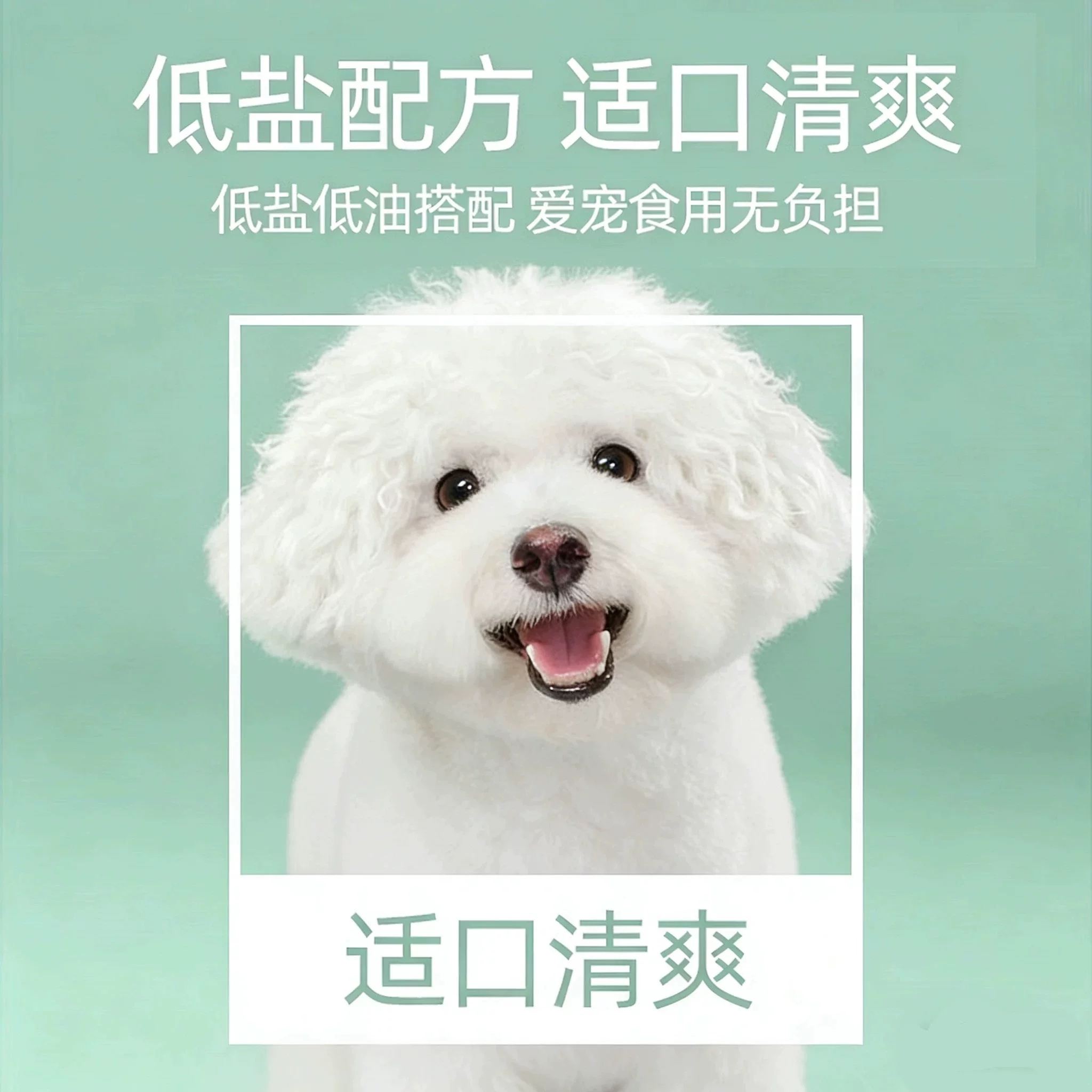 查理狼全犬通用狗粮全价全期犬粮试吃便携试吃装幼犬成犬流浪犬 5.2元 - 86线报