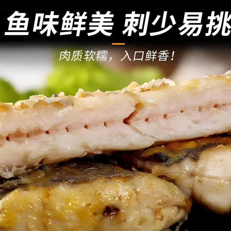 百鲜洽舟山精品带鱼段500g*4盒 59.9元 - 86线报