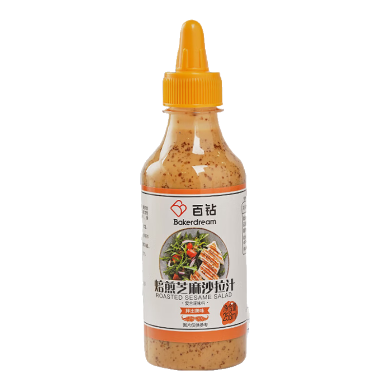 百钻焙煎芝麻沙拉汁258ml拌水果蔬菜凉面 6.5元 - 86线报 百钻焙煎芝麻沙拉汁258ml拌水果蔬菜凉面 6.5元 - 86线报