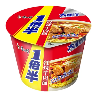 康师傅红烧牛肉面12桶装劲爽 25.6元 - 86线报