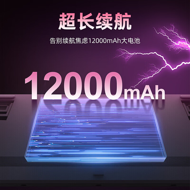 惠普三模机械键盘单色背光圣代轴法拉红 232.9元 - 86线报