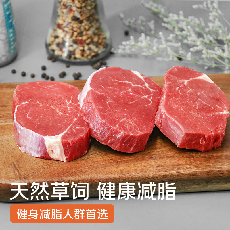 30日20点 春禾秋牧 低至8.9元/片 春禾秋牧 - 86线报