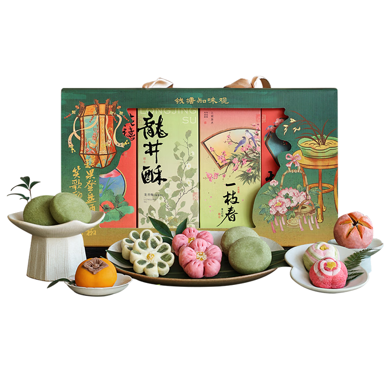 知味观柳浪闻莺中秋糕点礼盒410g 32.11元 - 86线报