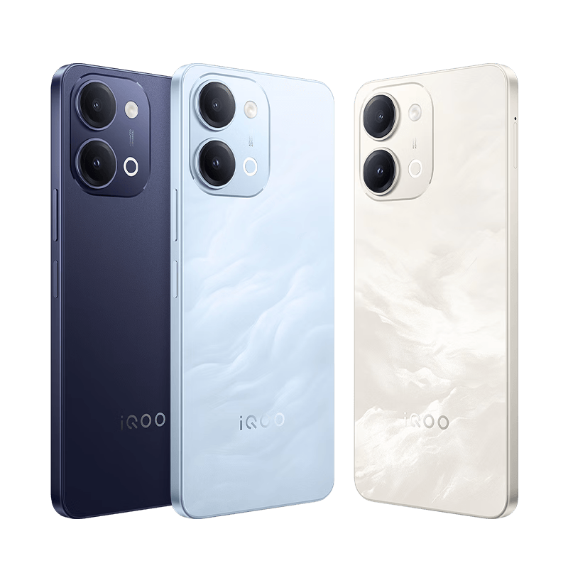 iQOO Z11i 8GB+128GB 青峰 手机 IP65防尘防水 6500mAh - 86线报 iQOO Z11i 8GB+128GB 青峰 手机 IP65防尘防水 6500mAh - 86线报